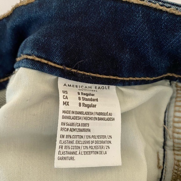 NWOT American Eagle Next Level stretch skinny jeans/jeggings - Picture 5 of 5